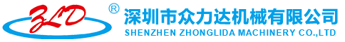 深圳市尊凯实业官网机械有限公司